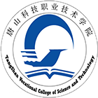 唐山科技職業(yè)技術(shù)學(xué)院-?；? /></div>
                        <div   id=
