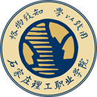 石家莊理工職業(yè)學(xué)院-?；? /></div>
                        <div   id=