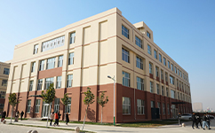 石家莊科技信息職業(yè)學院 - 我的大學