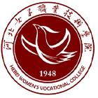 河北女子職業(yè)技術學院-?；? /></div>
                        <div   id=