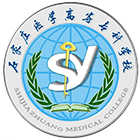 石家莊醫(yī)學高等?？茖W校-校徽