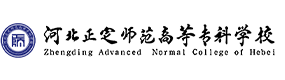 大學高校 - 招生簡章 · 招生計劃 · 招生分數(shù) - 高考志愿，大學招生，線上咨詢答疑