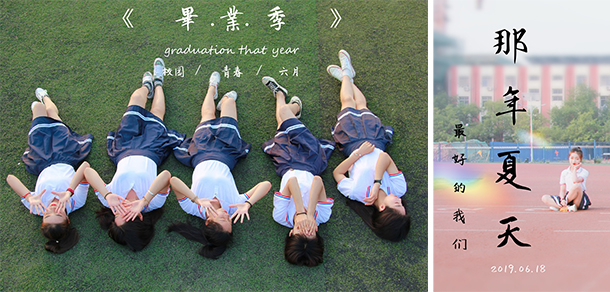 滄州幼兒師范高等?？茖W(xué)校 - 最美大學(xué)