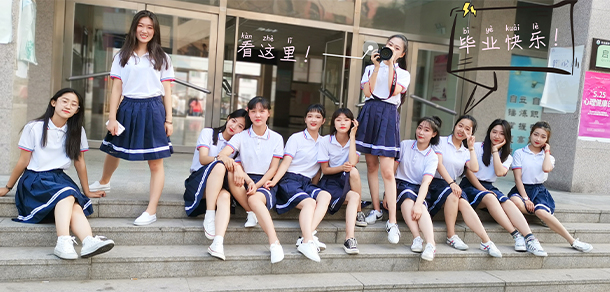 滄州幼兒師范高等專科學(xué)校 - 最美大學(xué)