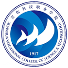 宣化科技職業(yè)學(xué)院-?;? /></div>
<div id=
