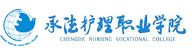 大學(xué)高校 - 招生簡(jiǎn)章 · 招生計(jì)劃 · 招生分?jǐn)?shù) - 高考志愿，大學(xué)招生，線上咨詢答疑