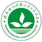 保定幼兒師范高等?？茖W校-?；? /></div>
                        <div   id=
