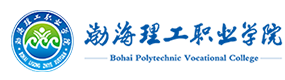 大學(xué)高校 - 招生簡章 · 招生計劃 · 招生分?jǐn)?shù) - 高考志愿，大學(xué)招生，線上咨詢答疑