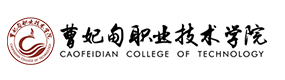 大學(xué)高校 - 招生簡章 · 招生計(jì)劃 · 招生分?jǐn)?shù) - 高考志愿，大學(xué)招生，線上咨詢答疑