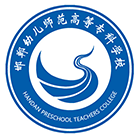 邯鄲幼兒師范高等專科學(xué)校-?；? /></div>
                        <div   id=