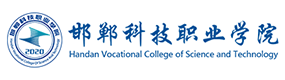 大學(xué)高校 - 招生簡章 · 招生計(jì)劃 · 招生分?jǐn)?shù) - 高考志愿，大學(xué)招生，線上咨詢答疑