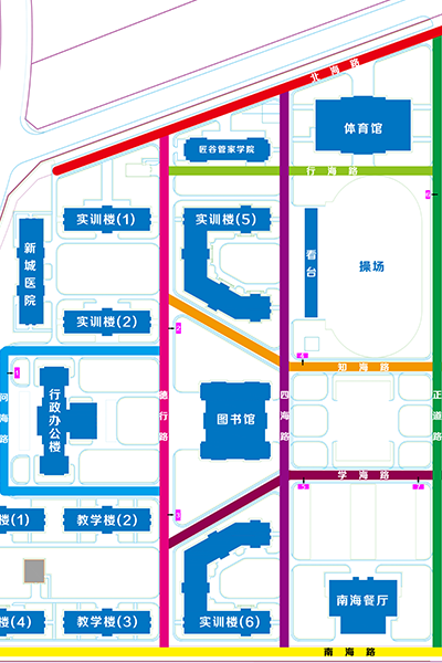 唐山海運職業(yè)學院