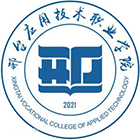 邢臺應(yīng)用技術(shù)職業(yè)學(xué)院-?；? /></div>
                        <div   id=