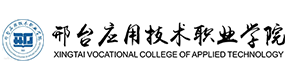 大學(xué)高校 - 招生簡章 · 招生計(jì)劃 · 招生分?jǐn)?shù) - 高考志愿，大學(xué)招生，線上咨詢答疑