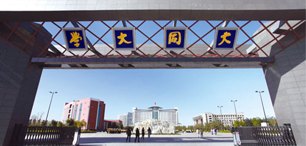 大學(xué)校志：校名、校標(biāo)、校訓(xùn)、?；铡⑿Ｆ?、校歌