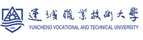 大學高校 - 招生簡章 · 招生計劃 · 招生分數(shù) - 高考志愿，大學招生，線上咨詢答疑