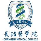 長(zhǎng)治醫(yī)學(xué)院-校徽