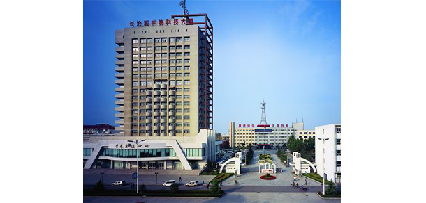 長(zhǎng)治醫(yī)學(xué)院 - 最美大學(xué)