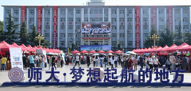 我的大學(xué)-大學(xué)志