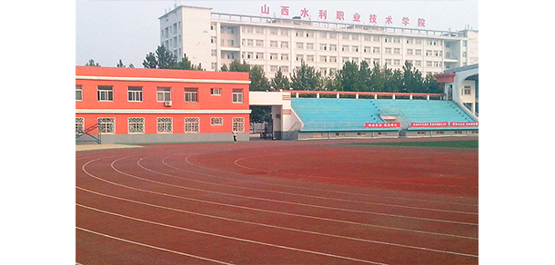 山西水利職業(yè)技術學院 - 最美大學