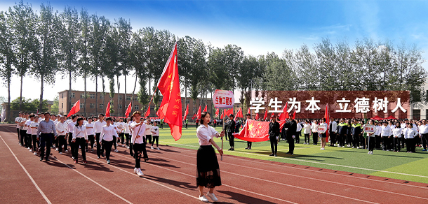 我的大學(xué)-大學(xué)志