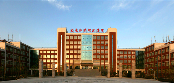 我的大學(xué)-大學(xué)志