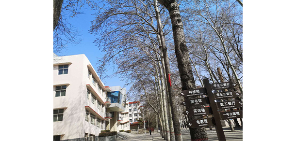 山西旅游職業(yè)學院 - 最美大學