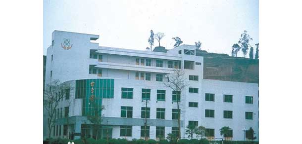 山西運城農(nóng)業(yè)職業(yè)技術(shù)學院 - 最美院校