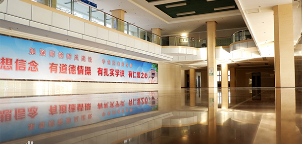 運(yùn)城幼兒師范高等專科學(xué)校 - 最美大學(xué)