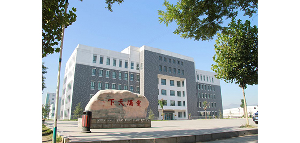 陽泉師范高等?？茖W(xué)校 - 最美大學(xué)