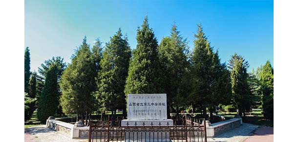 大同師范高等專科學校 - 最美院校