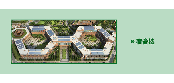 太原幼兒師范高等專(zhuān)科學(xué)校 - 最美大學(xué)