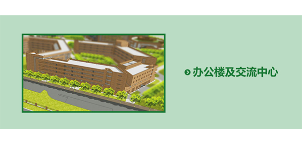 太原幼兒師范高等專(zhuān)科學(xué)校 - 最美大學(xué)