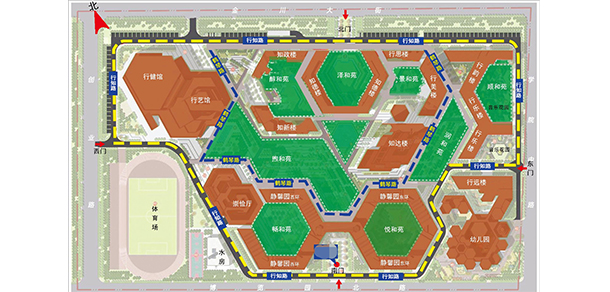 太原幼兒師范高等專(zhuān)科學(xué)校 - 最美大學(xué)