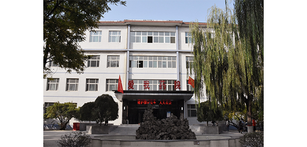 我的大學-大學志