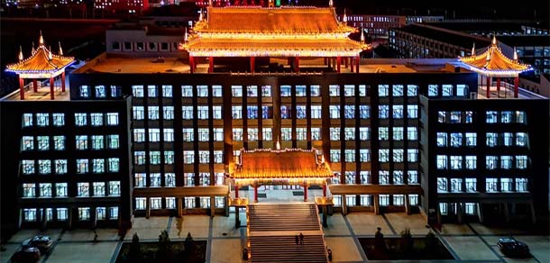 內蒙古鴻德文理學院 - 最美院校