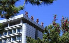 內蒙古鴻德文理學院 - 我的大學