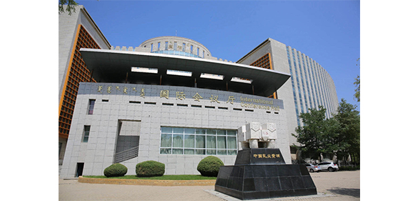 包頭輕工職業(yè)技術(shù)學(xué)院