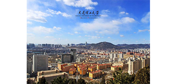 我的大學-大學志