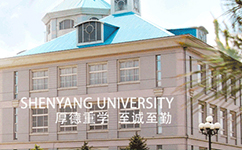 歷史沿革（概）校史