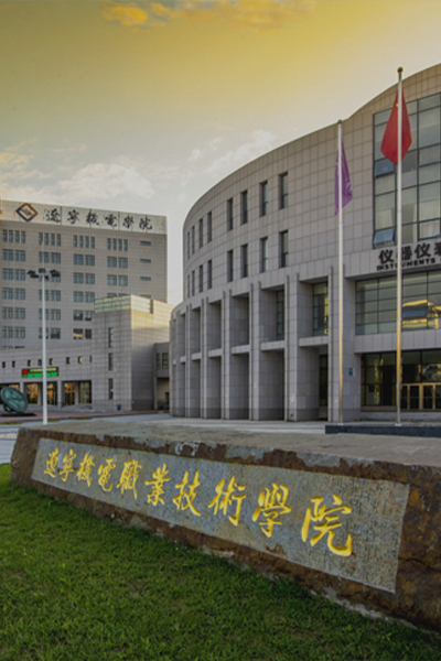 歲月流金 · 青春不散場(chǎng)