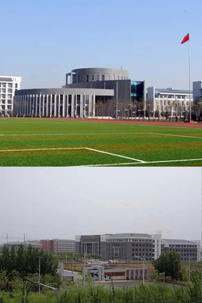 沈陽北軟信息職業(yè)技術學院