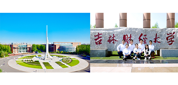 吉林財經(jīng)大學(xué) - 最美大學(xué)