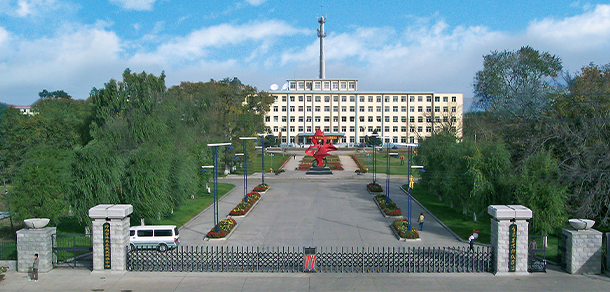 我的大學(xué)-大學(xué)志