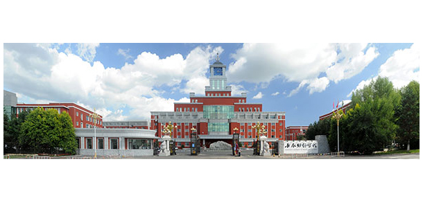 我的大學-大學志