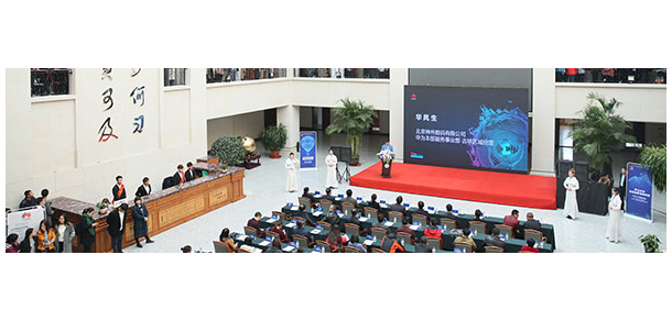 我的大學-大學志
