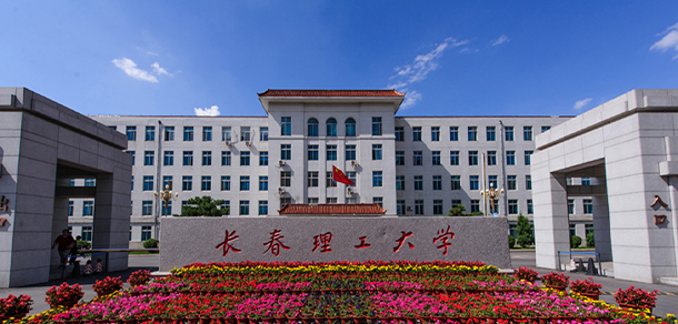 我的大學(xué)-大學(xué)志