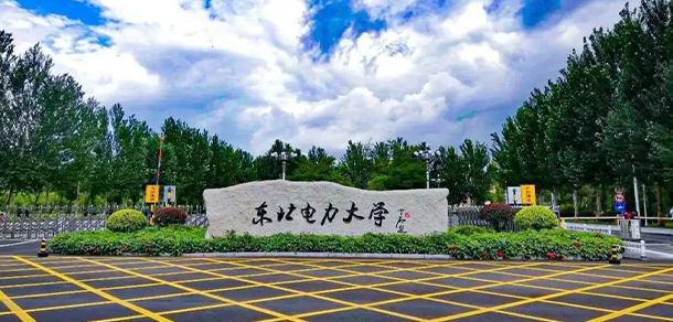 我的大學(xué)-大學(xué)志