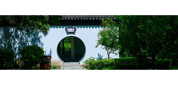 我的大學(xué)-大學(xué)志