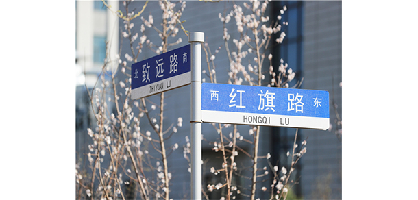 長春汽車工業(yè)高等?？茖W(xué)校 - 最美大學(xué)